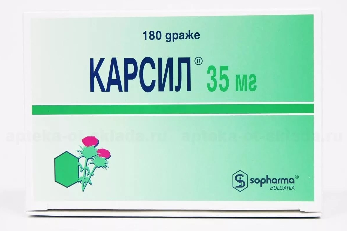 Карсил таб.п о 35мг №180