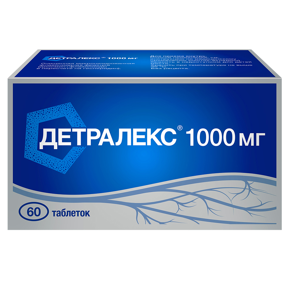 Детралекс таб.п о 1000мг №60