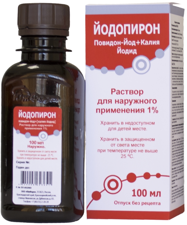 Йодопирон р-р д наруж. прим. 1% 100мл