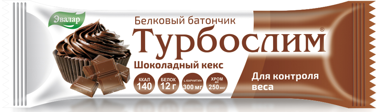 Турбослим шоколадный кекс для контроля веса батончик 50г