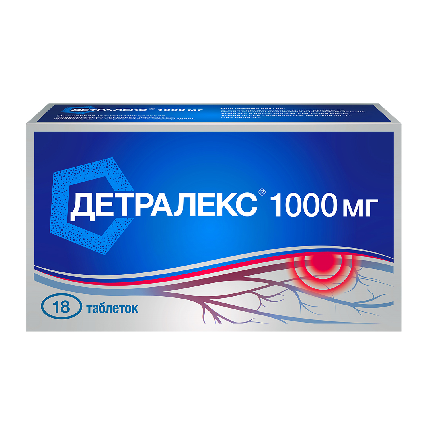 Детралекс таб.п о 1000мг №18