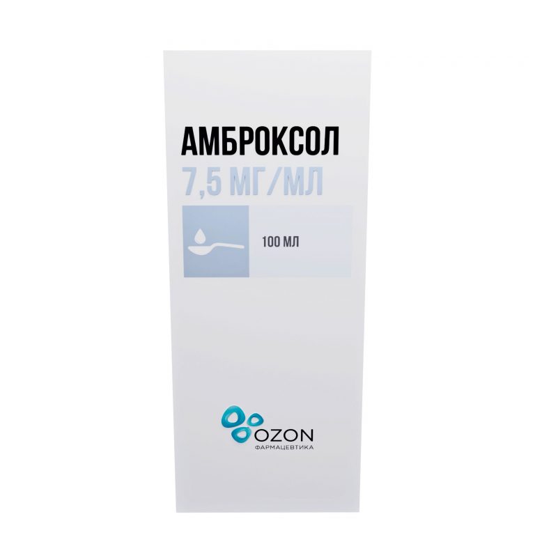 Амброксол р-р для вн. прим. и ингал. 7,5мг мл 100мл