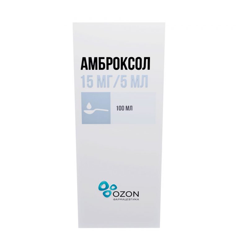 Амброксол сироп со вкусом малины 15мг 5мл 100мл