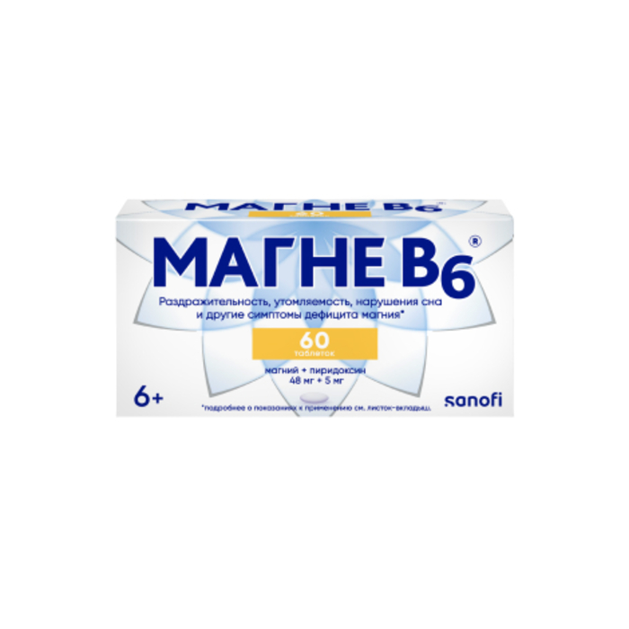 Магне В6 таб.п о  №60