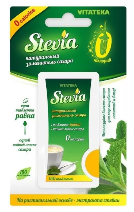 Витатека подсластитель Стевия таб. №150