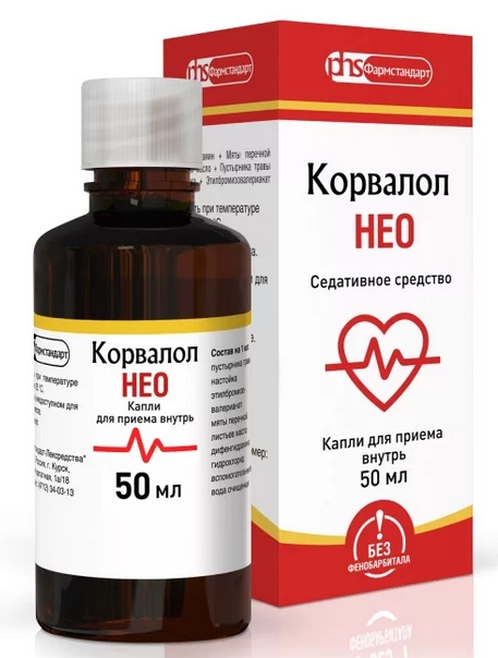 Корвалол Нео капли 50мл