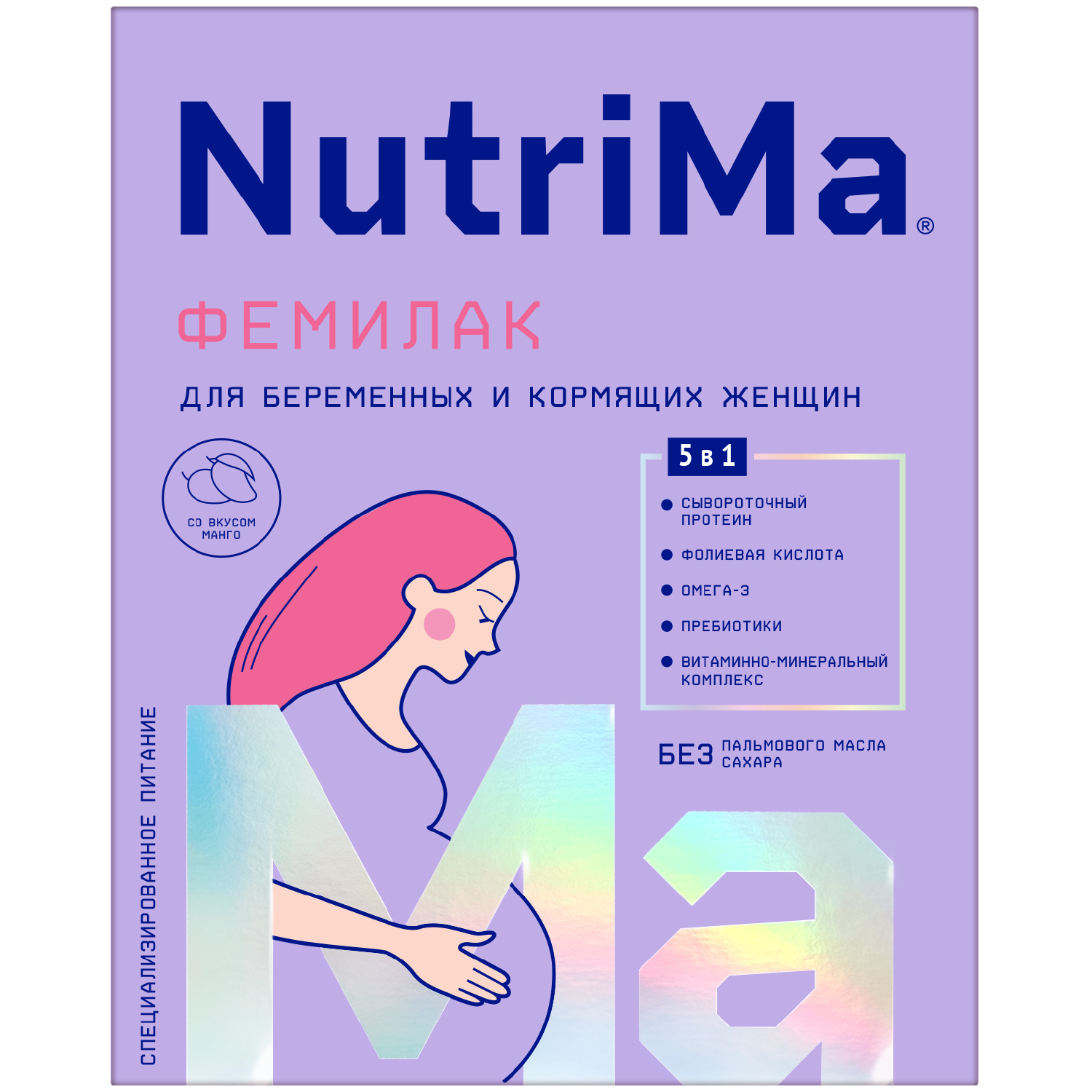Фемилак напиток молочный для беременных кормящих женщин манго 350г