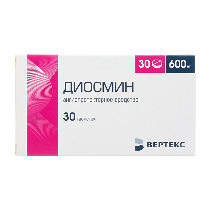 Диосмин-Вертекс таб.п о плен. 600мг №30