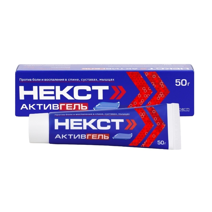 Некст активгель гель д наруж.прим. 5,0%+3,0% 50г