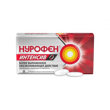 Нурофен Интенсив таб.п о плен. 200мг+500мг №6