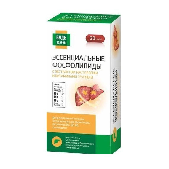 Будь Здоров  Комплекс с экстрактом расторопши и витаминами группы В капс. №30