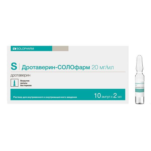 Дротаверин-Солофарм амп. 20мг мл 2мл №10