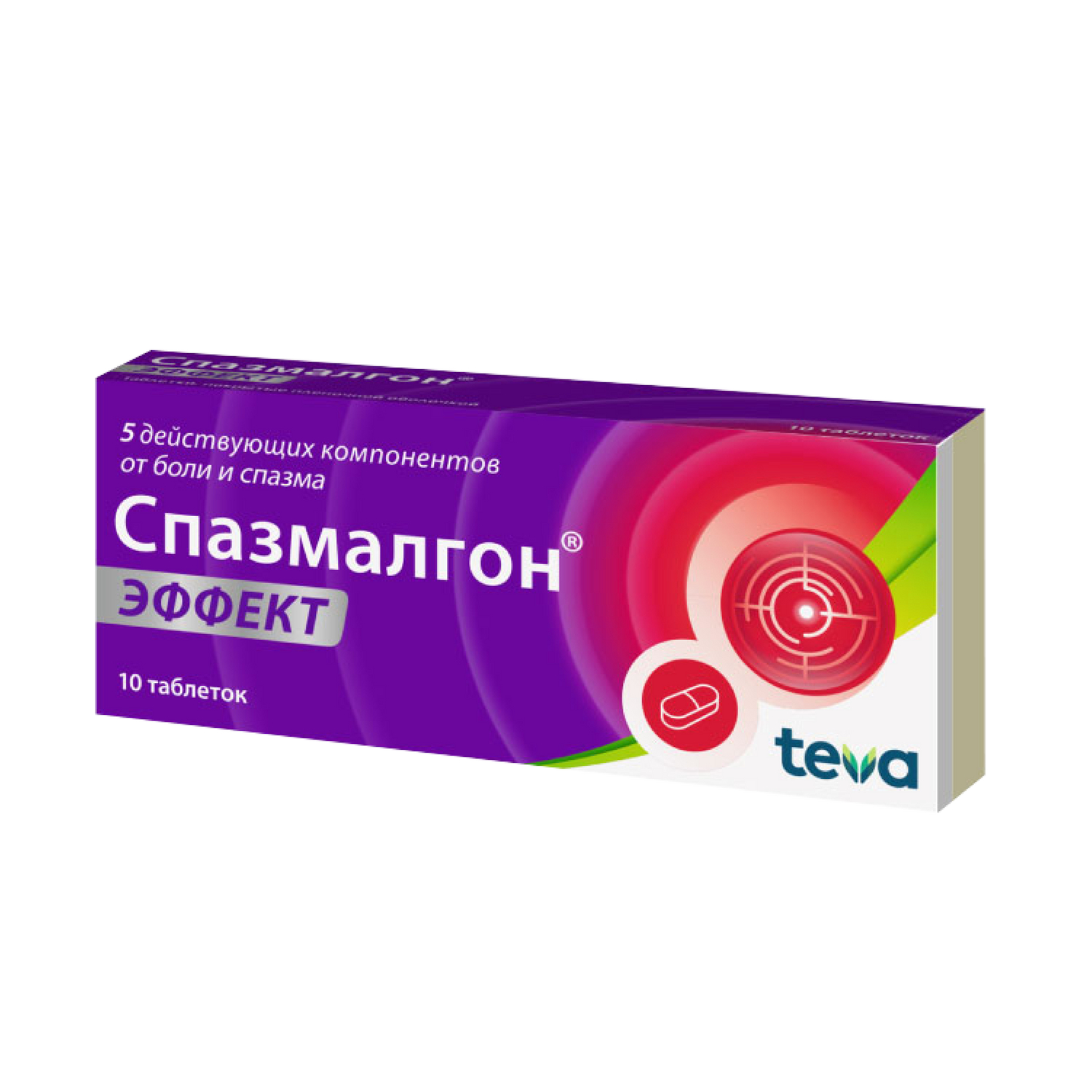 Спазмалгон эффект таб.п о плен. №10