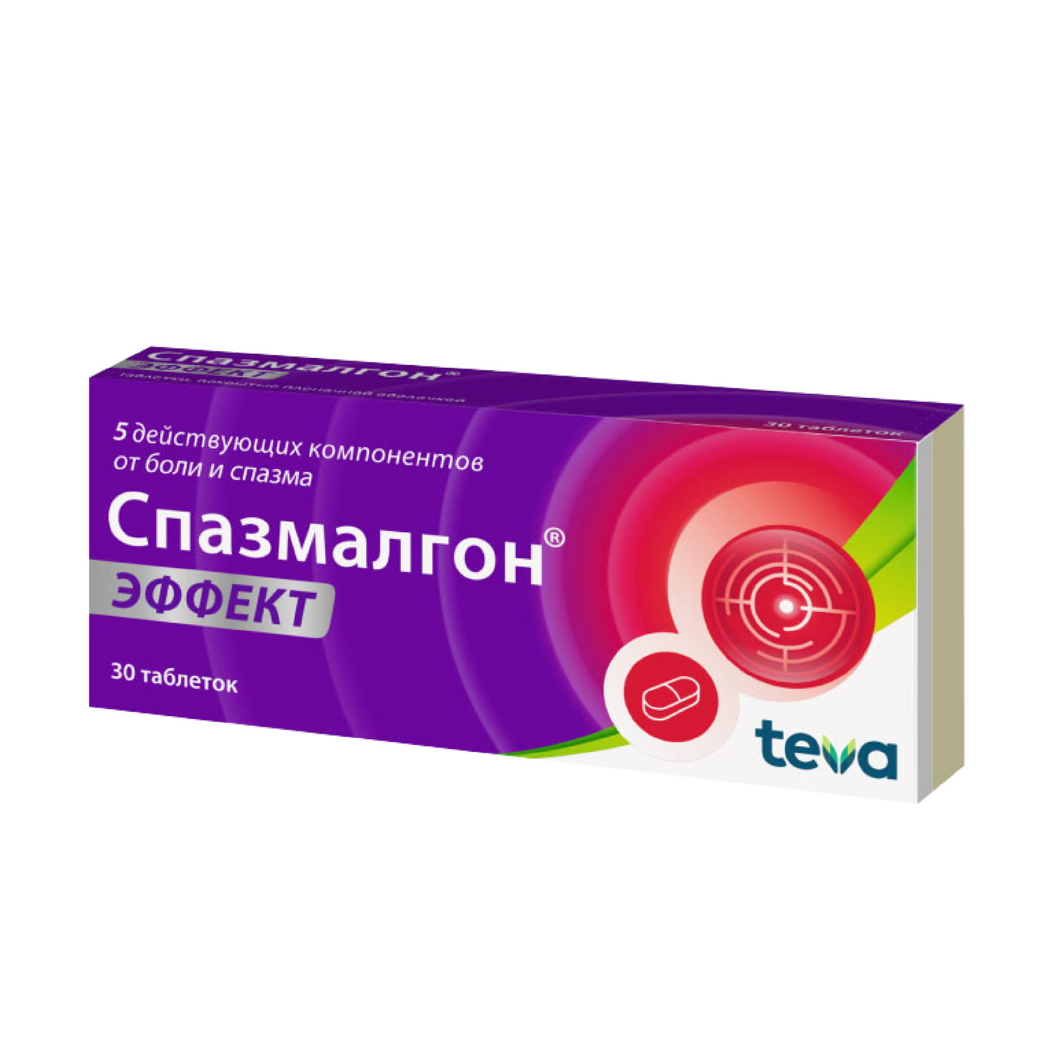 Спазмалгон эффект таб.п о плен. №30