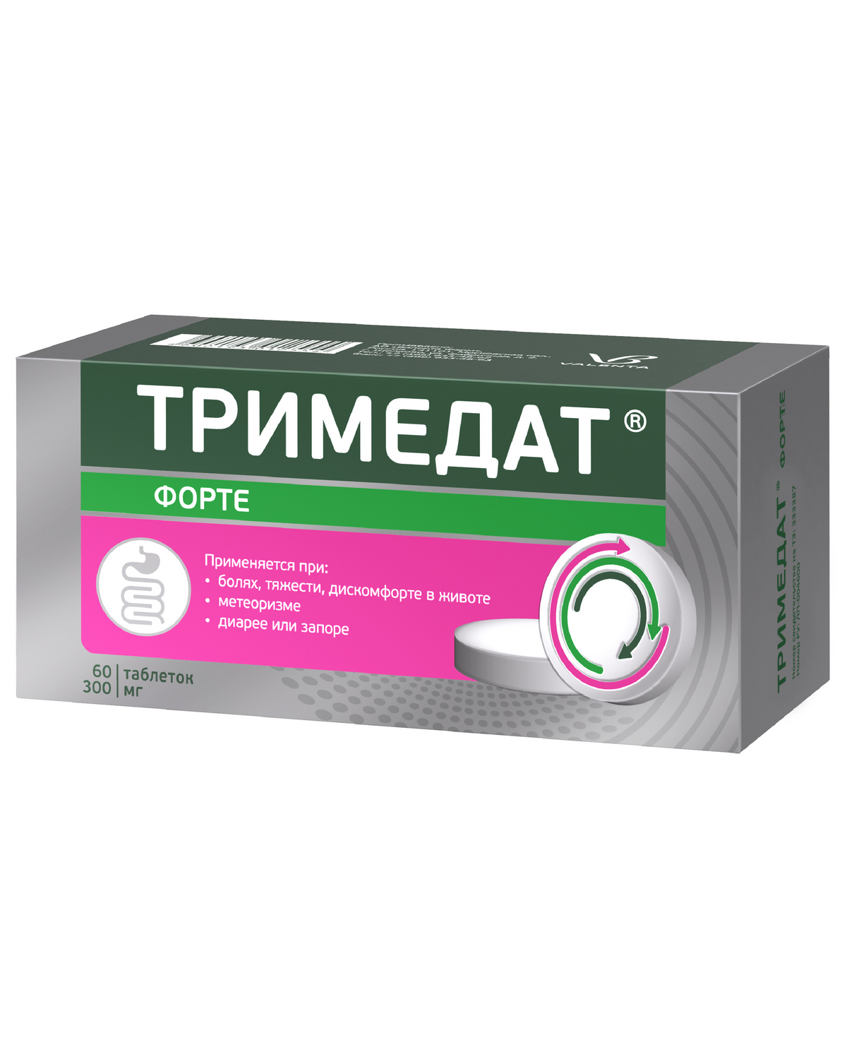 Тримедат форте таб.п о плен. пролонг. 300мг №60