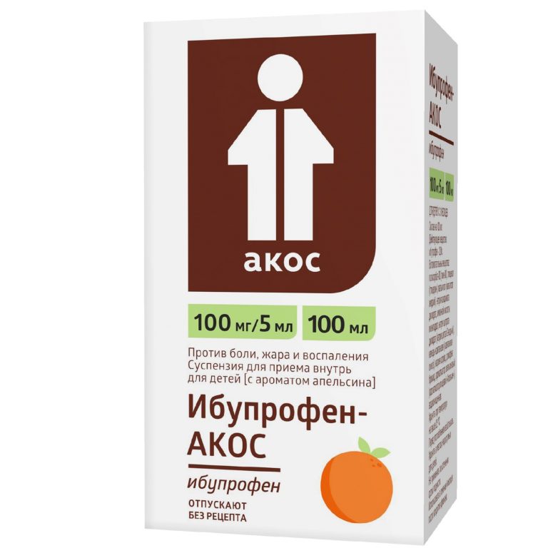 Ибупрофен АКОС сусп.для детей 100мг 5мл 100мл апельсин