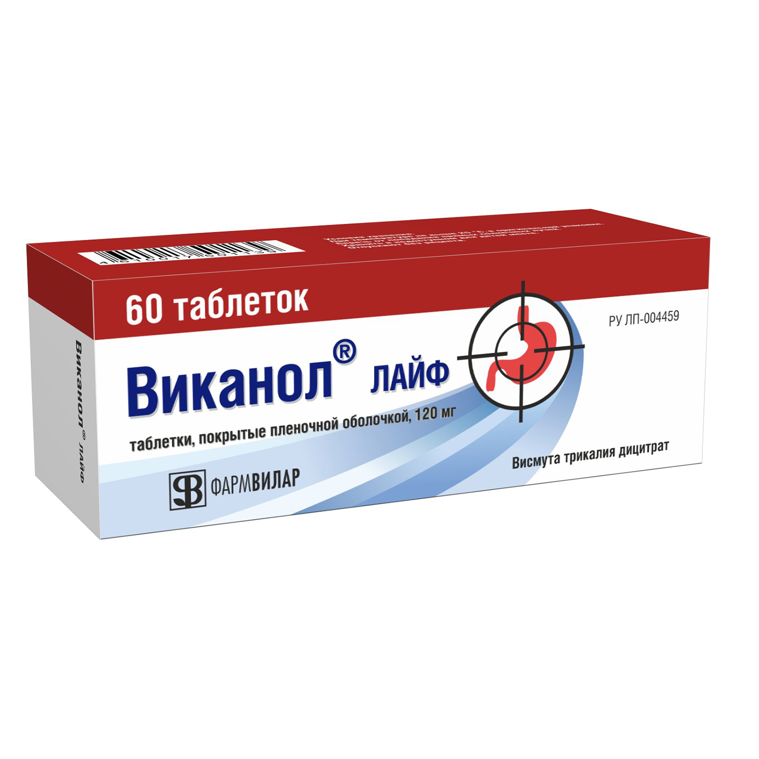 Виканол лайф таб.п о плен. 120мг №60