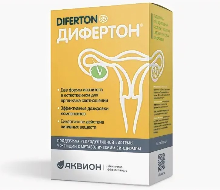 Дифертон таб.п о 1,43г №60