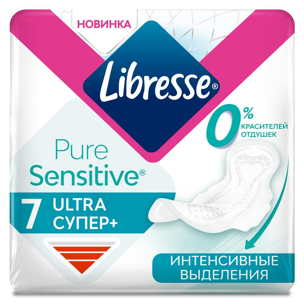 Либресс прокладки гигиенические Ультра Пьюр Сенситив Супер №7
