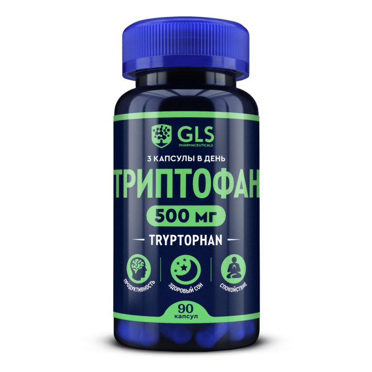 GLS Триптофан капс. 250мг №90