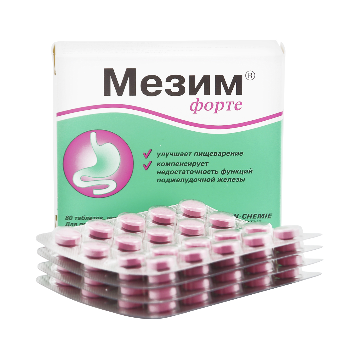 Мезим форте таб.п о №80
