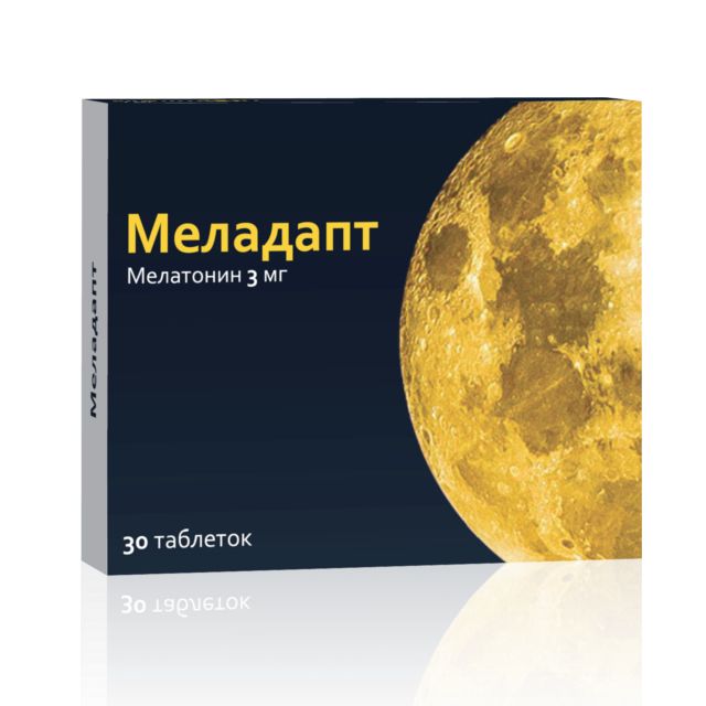 Меладапт таб. п о плен. 3мг №30