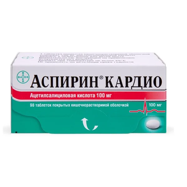 Аспирин кардио таб.п о 100мг №98