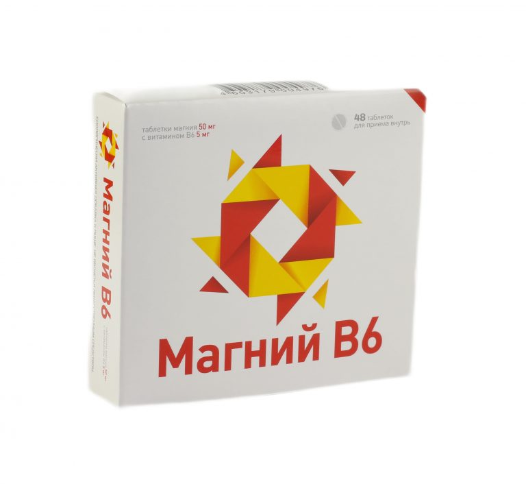 Магний В6 таб. 0,44г №48 БАД