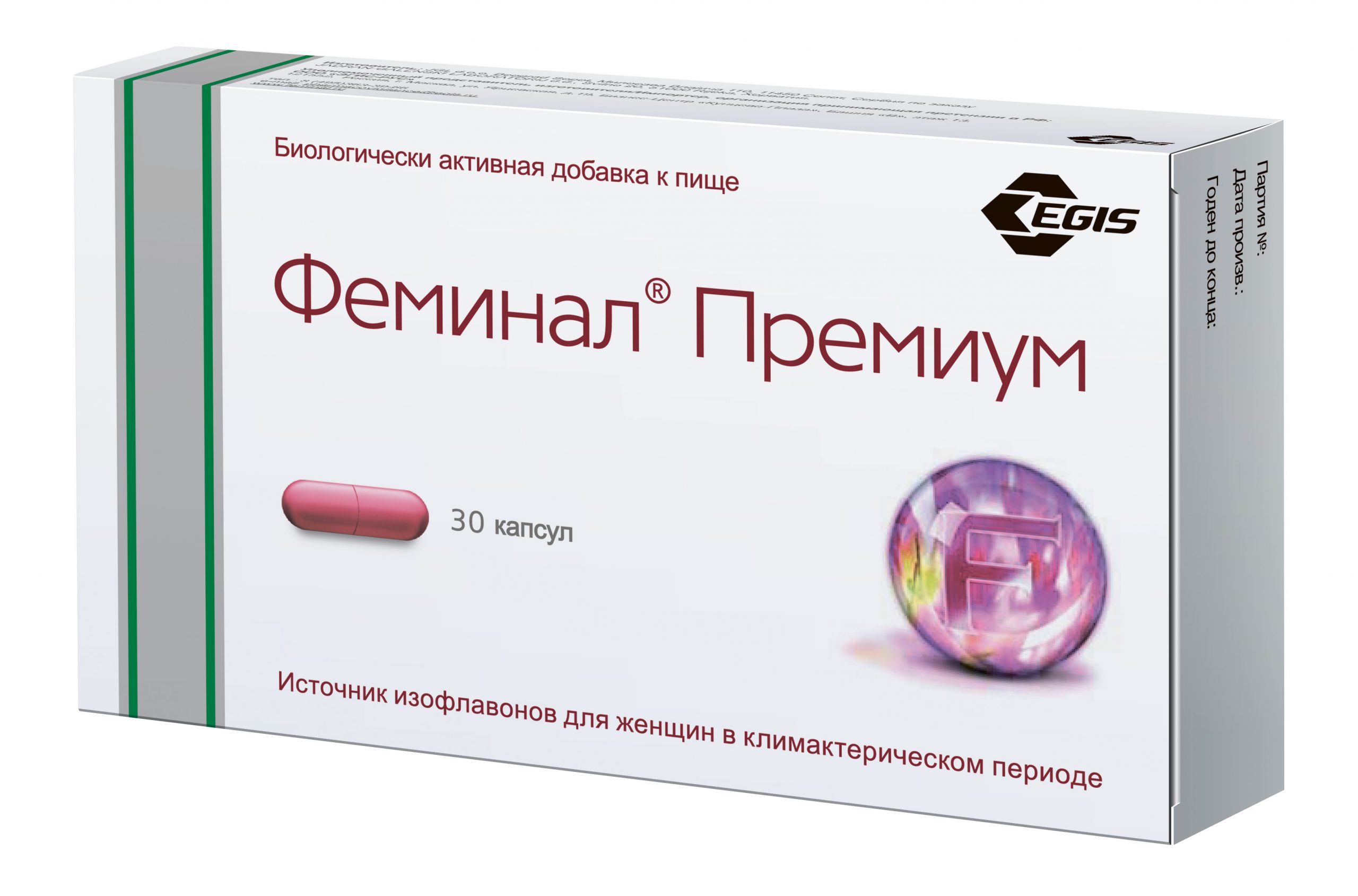 Феминал Премиум капс. №30