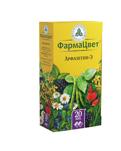 Арфазетин-Э сбор ф п 2г №20