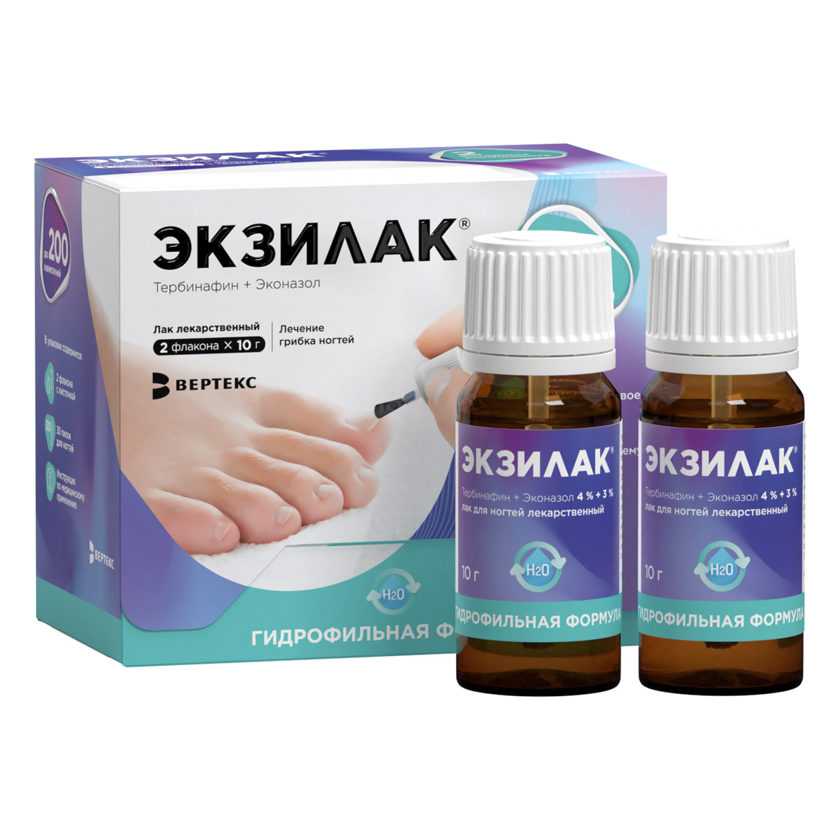 Экзилак лак для ногтей 4%+3% фл. 10г №2+пилочки №30