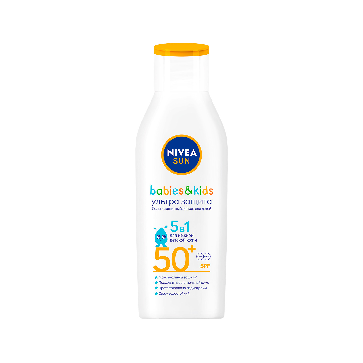 Нивея Сан Кидс Ультра защита лосьон для детей SPF 50+ 200мл 85856