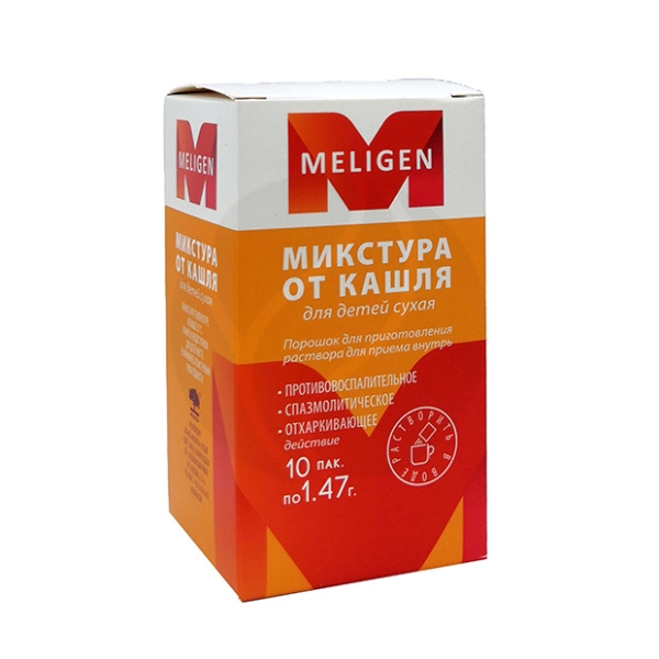 Микстура сухая от кашля д детей пор. 1,47г №10