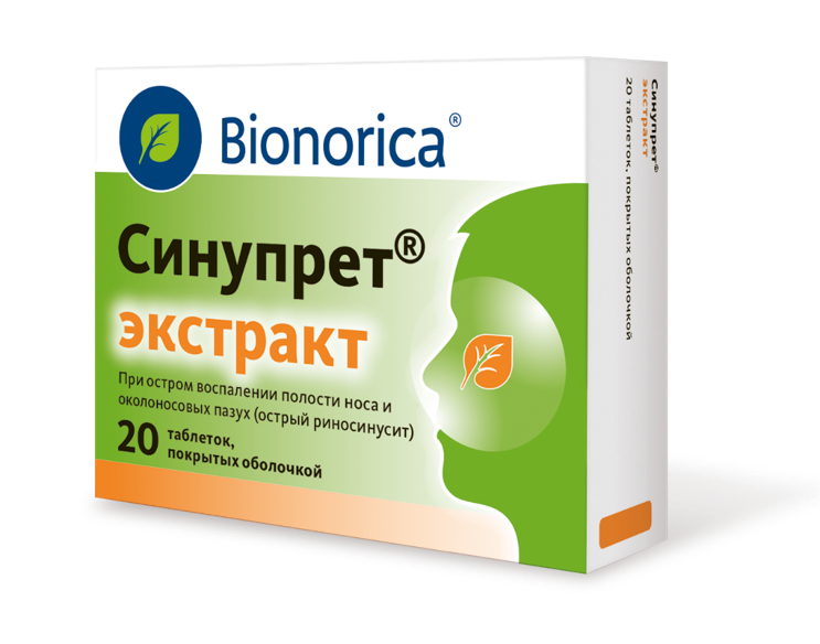 Синупрет экстракт таб.п о №20