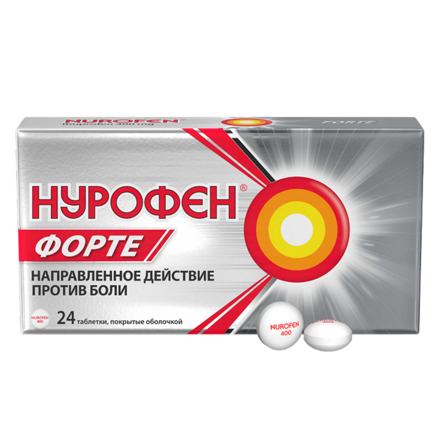 Нурофен форте таб.п о 400мг №24
