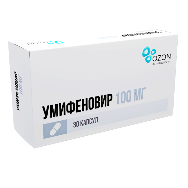Умифеновир капс. 100мг №30