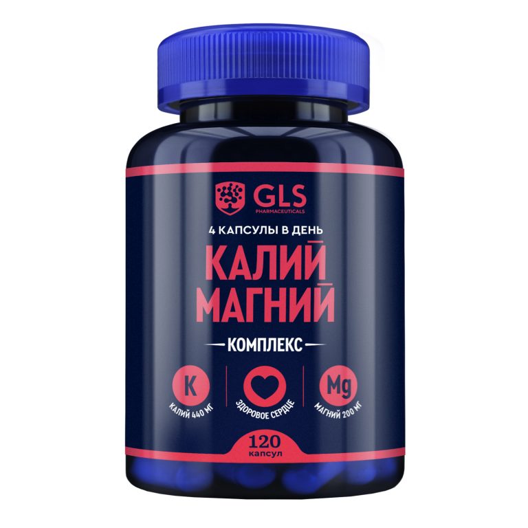 GLS комплекс калий 440мг+магний 200мг капс. 430мг №120 БАД