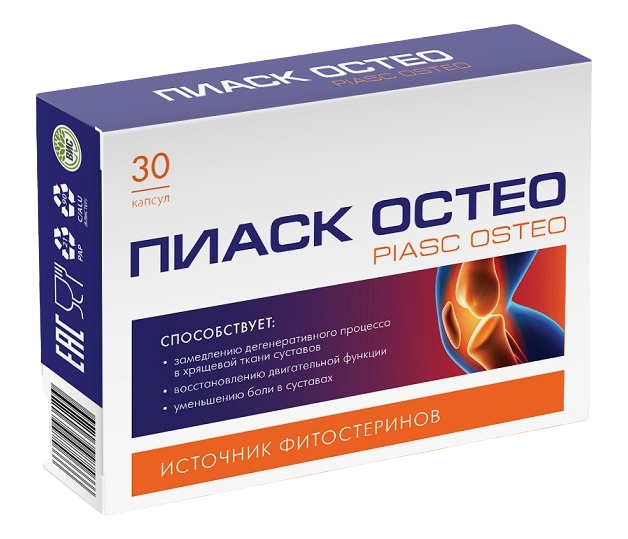Пиаск Остео капс. 0,4г №30