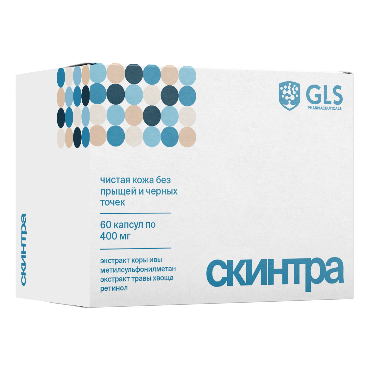 GLS скинтра капс 400мг №60