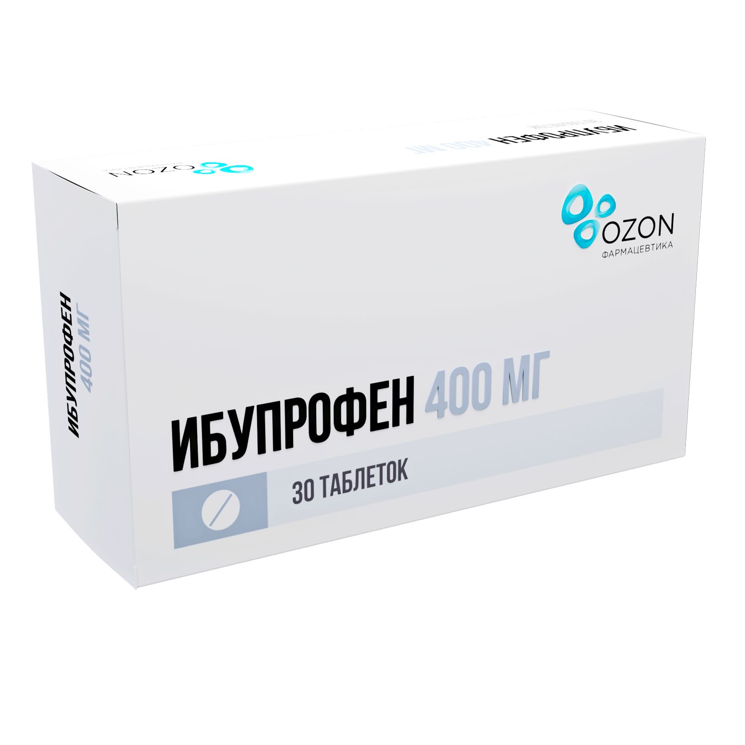 Ибупрофен таб. п п о 400мг №30