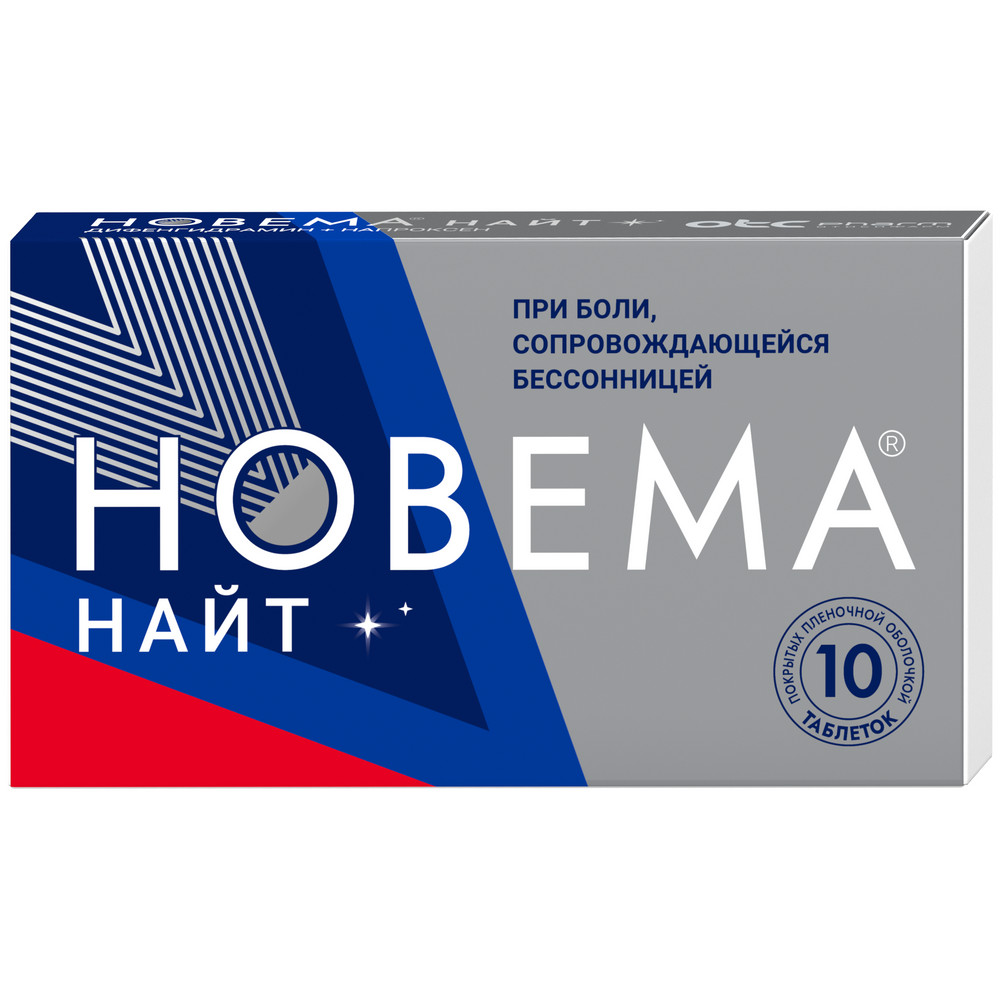 Новема найт таб. п п о 0,025+0,22 №10