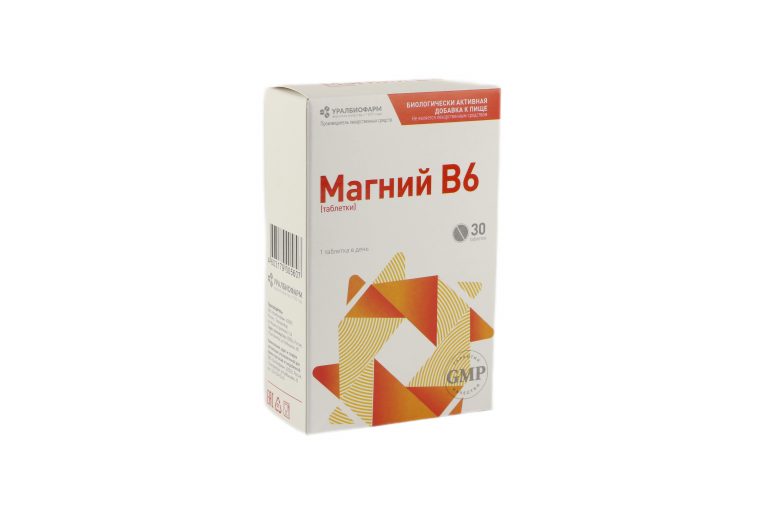 Магний В6 таб 0,44г №30