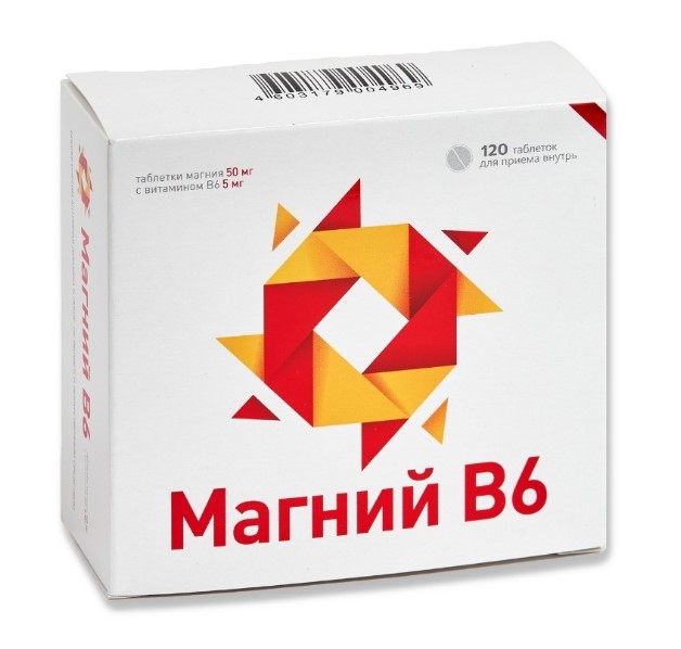 Магний В6 таб 0,44г №120