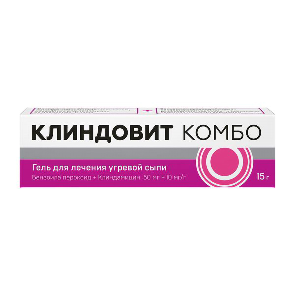 Клиндовит комбо гель для нар. прим. 0,05+0,01 г 15г