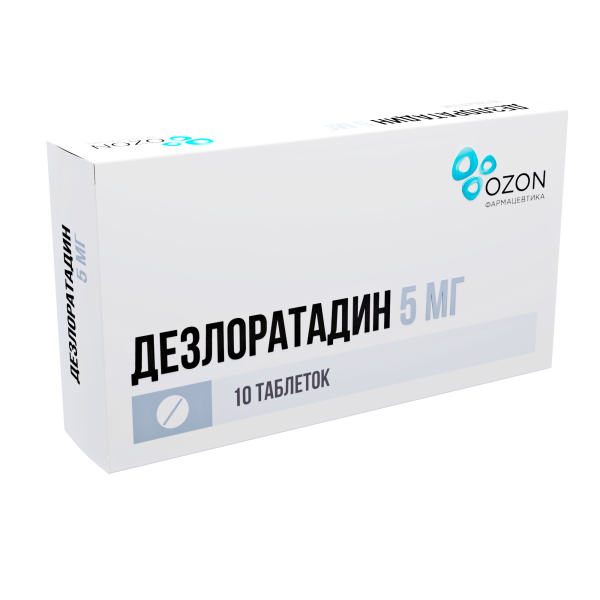 Дезлоратадин таб.п о плен. 5мг №10