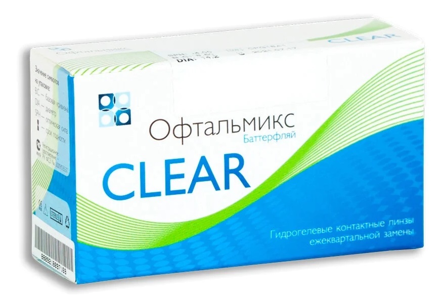 Офтальмикс Баттерфляй клиар линзы контактные окраш. плановой замены 8,6 14,2  -5,75  N4 блу тинт
