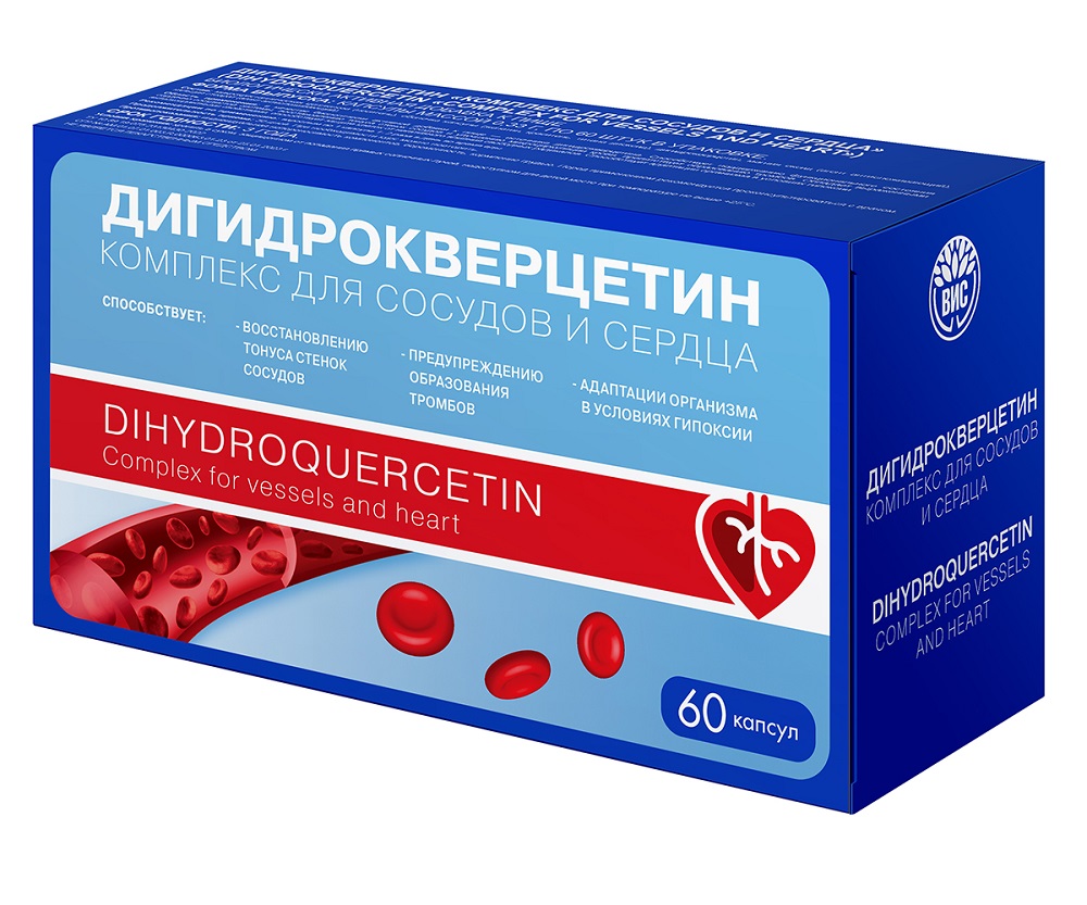 дигидрокверцетин комплекс для сосудов и сердца n60 капс по 0,33г