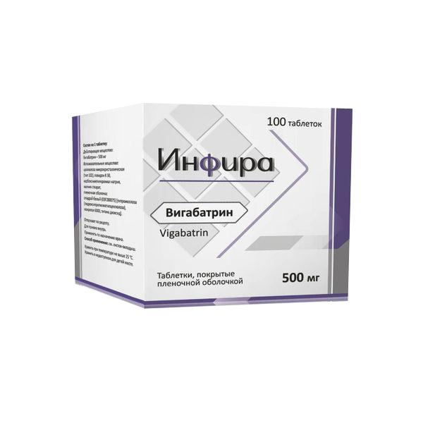 Инфира табл п плен о 0,5 №100
