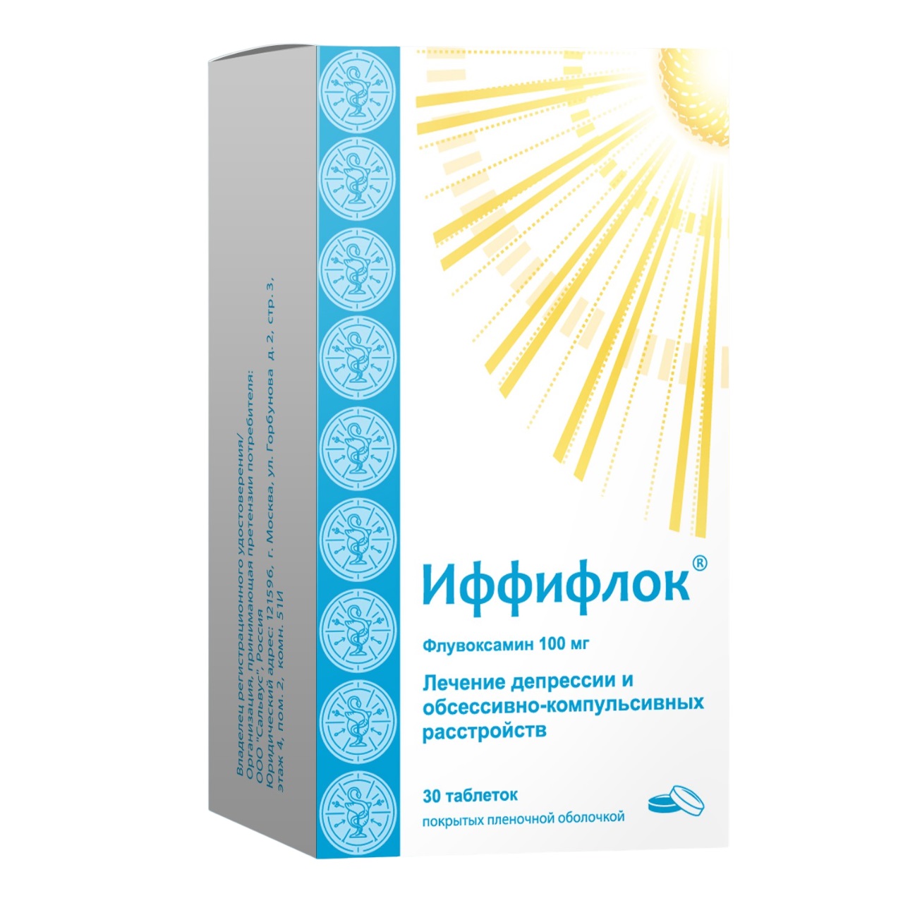 иффифлок 0,1 n30 табл п плен оболоч блистер