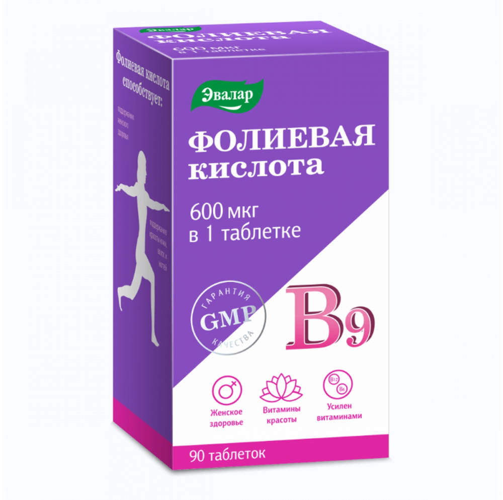 Фолиевая к-та Витамин В12 Витамин В6 таб. 0,22г №90